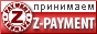  Z-Payment